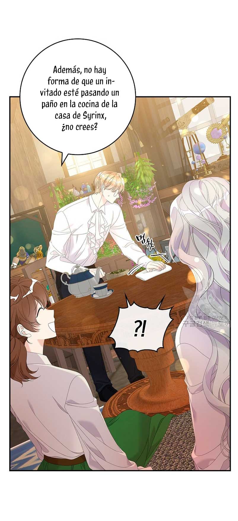 Solo los villanos son tratados Capítulo 37 - Página 42