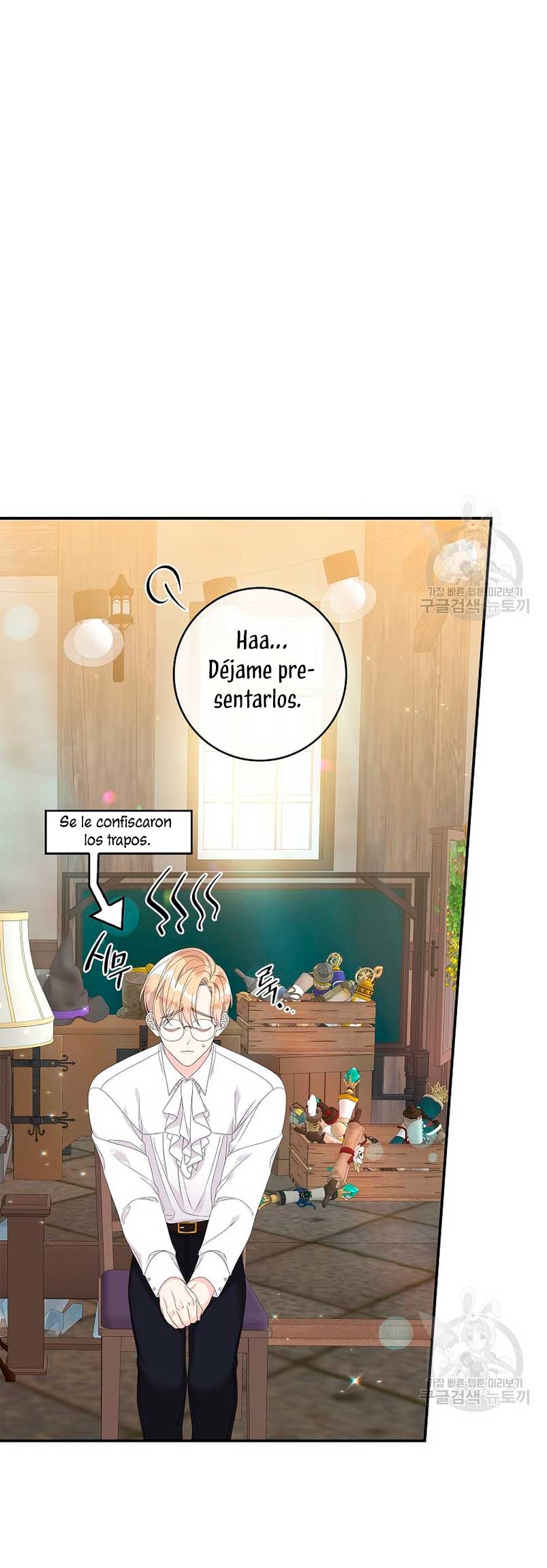 Solo los villanos son tratados Capítulo 37 - Página 46