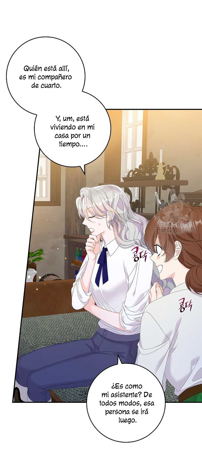 Solo los villanos son tratados Capítulo 37 - Página 47