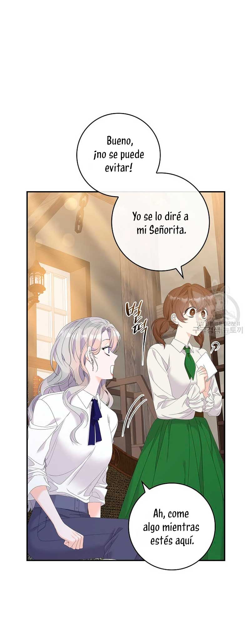 Solo los villanos son tratados Capítulo 37 - Página 61