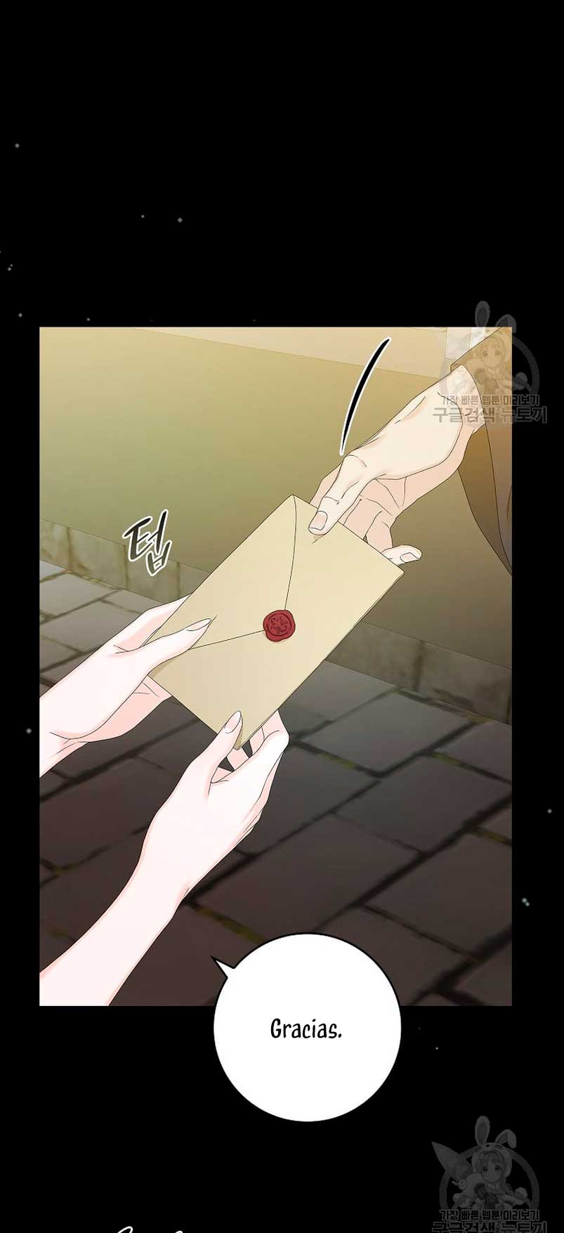 Solo los villanos son tratados Capítulo 37 - Página 7