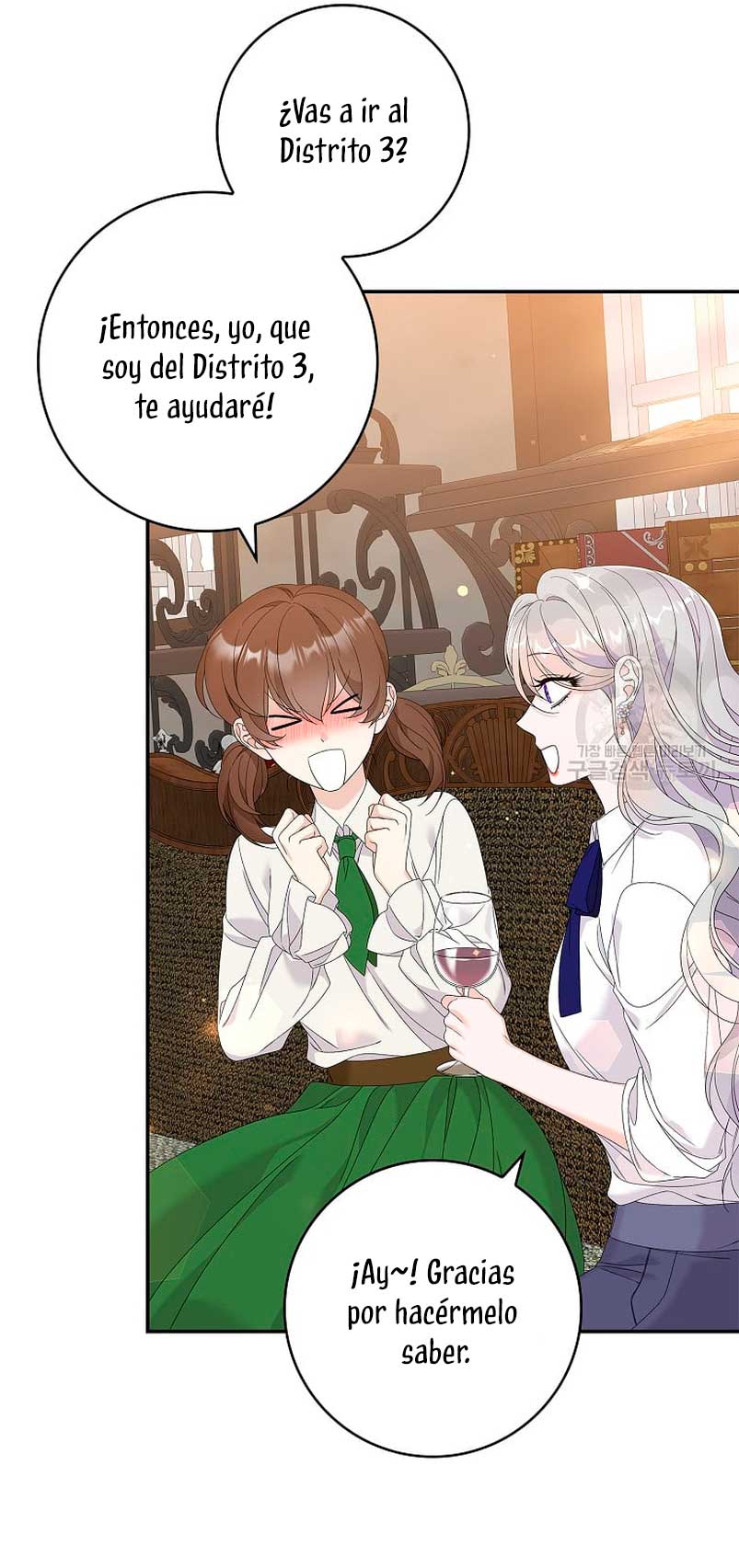 Solo los villanos son tratados Capítulo 37 - Página 71