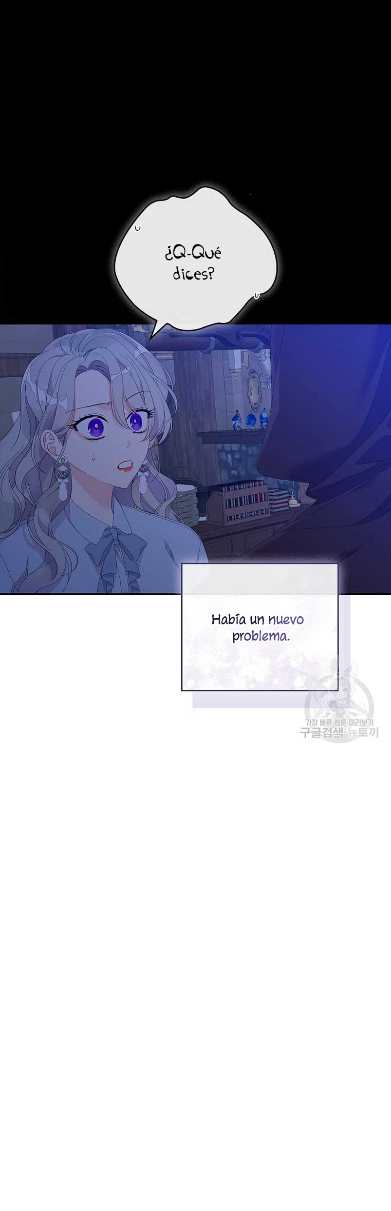 Solo los villanos son tratados Capítulo 37 - Página 76