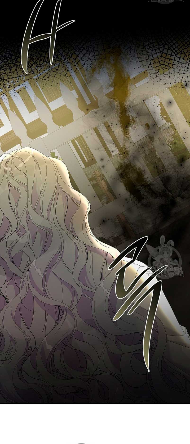 Solo los villanos son tratados Capítulo 37 - Página 8