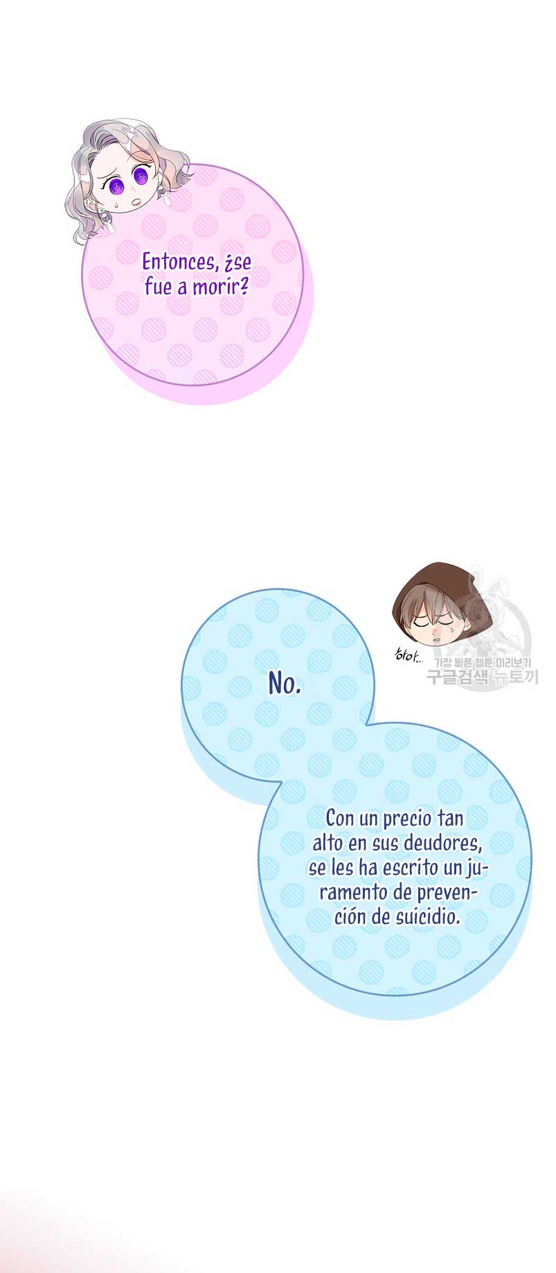 Solo los villanos son tratados Capítulo 38 - Página 10