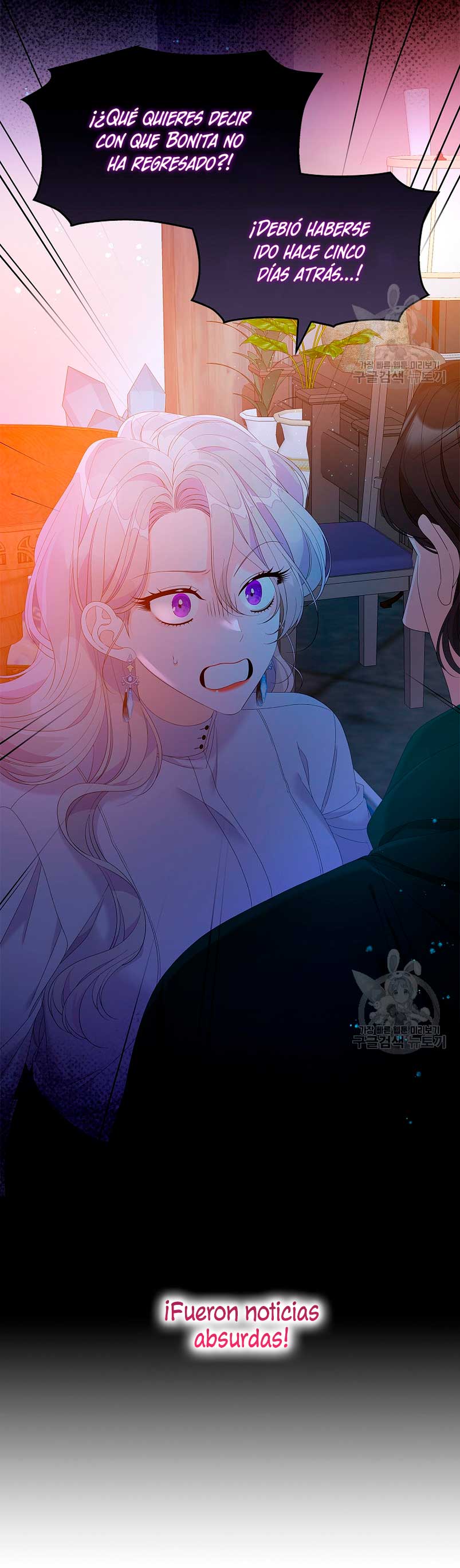 Solo los villanos son tratados Capítulo 38 - Página 17