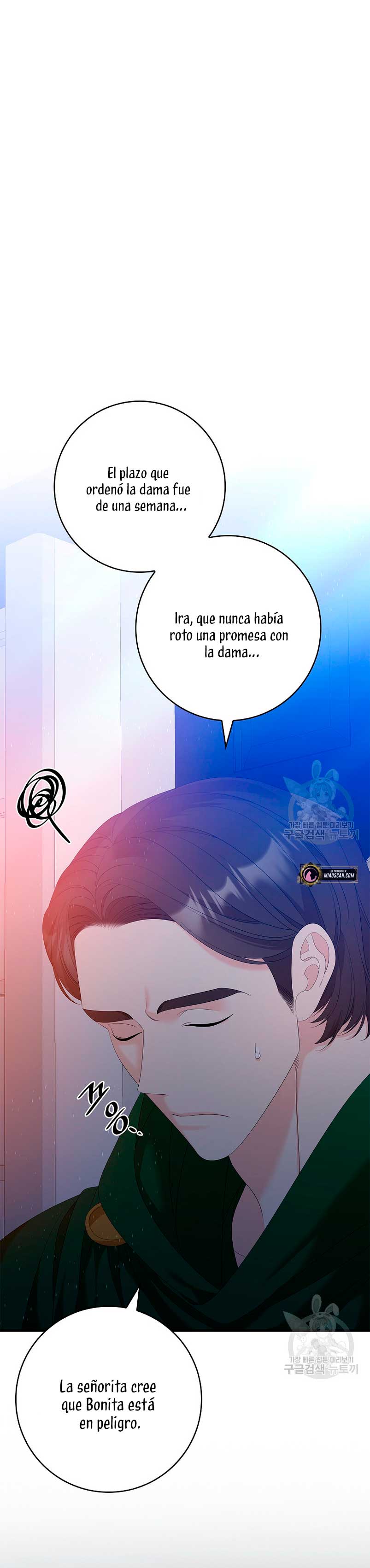 Solo los villanos son tratados Capítulo 38 - Página 19