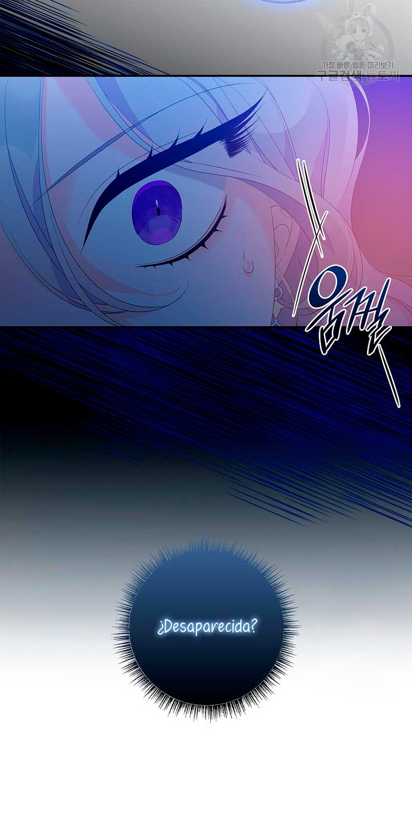 Solo los villanos son tratados Capítulo 38 - Página 21