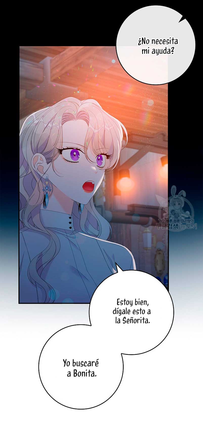 Solo los villanos son tratados Capítulo 38 - Página 24