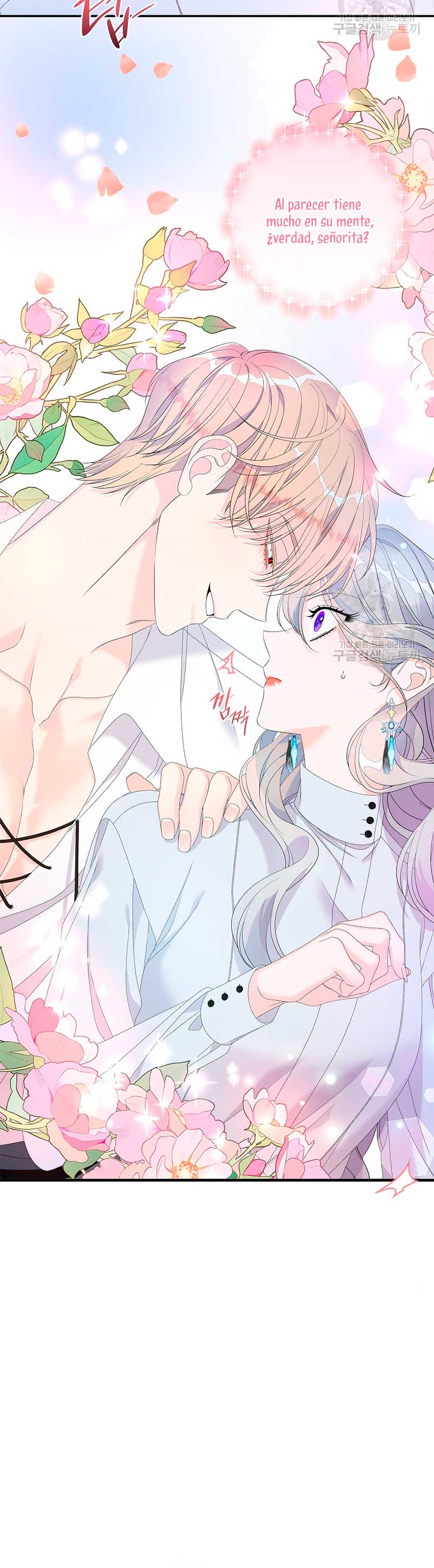 Solo los villanos son tratados Capítulo 38 - Página 30