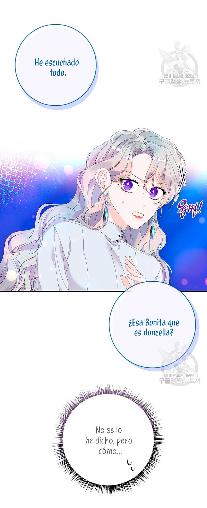 Solo los villanos son tratados Capítulo 38 - Página 32