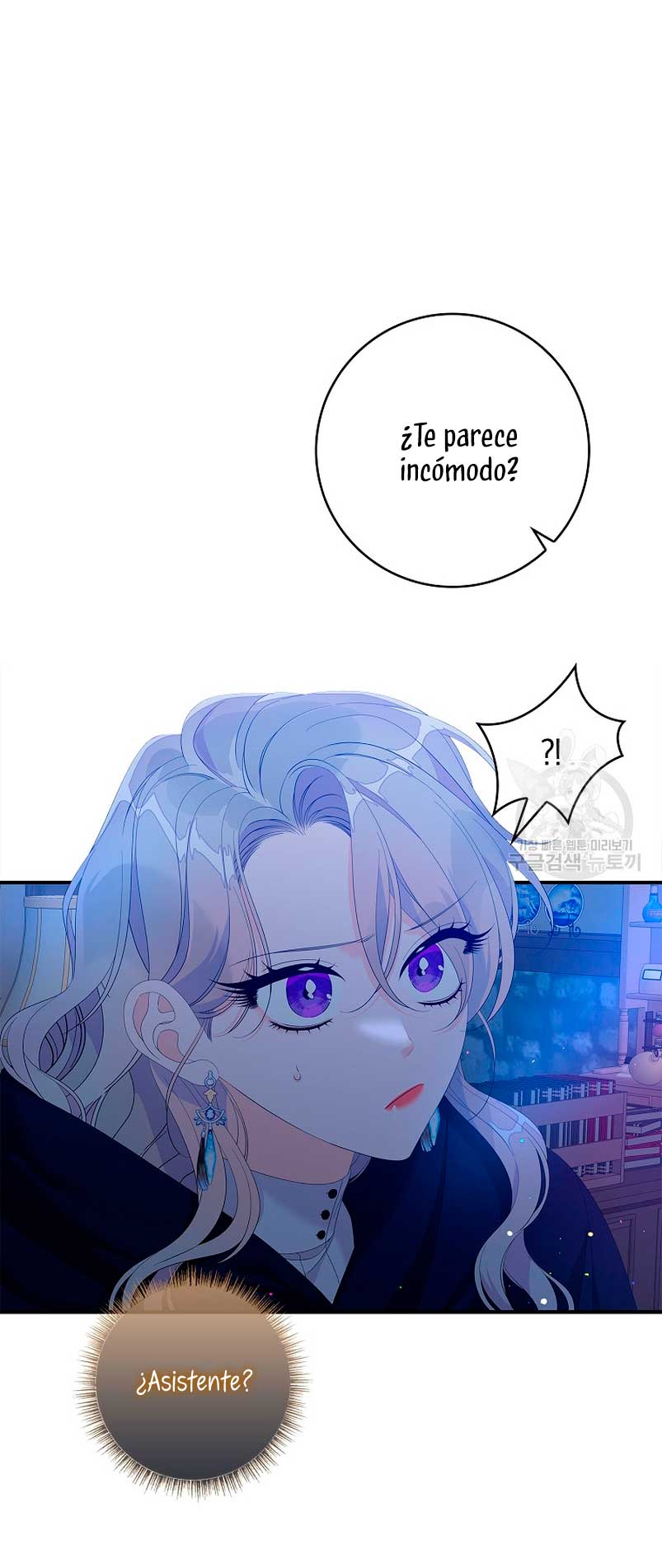 Solo los villanos son tratados Capítulo 38 - Página 42