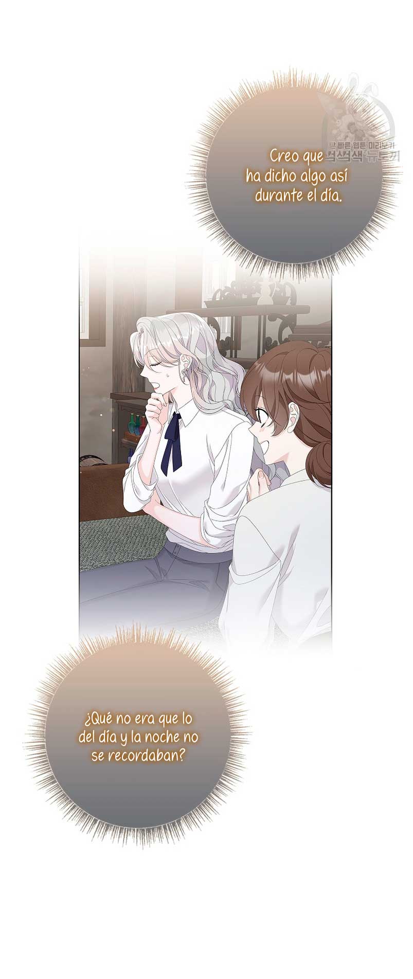 Solo los villanos son tratados Capítulo 38 - Página 43