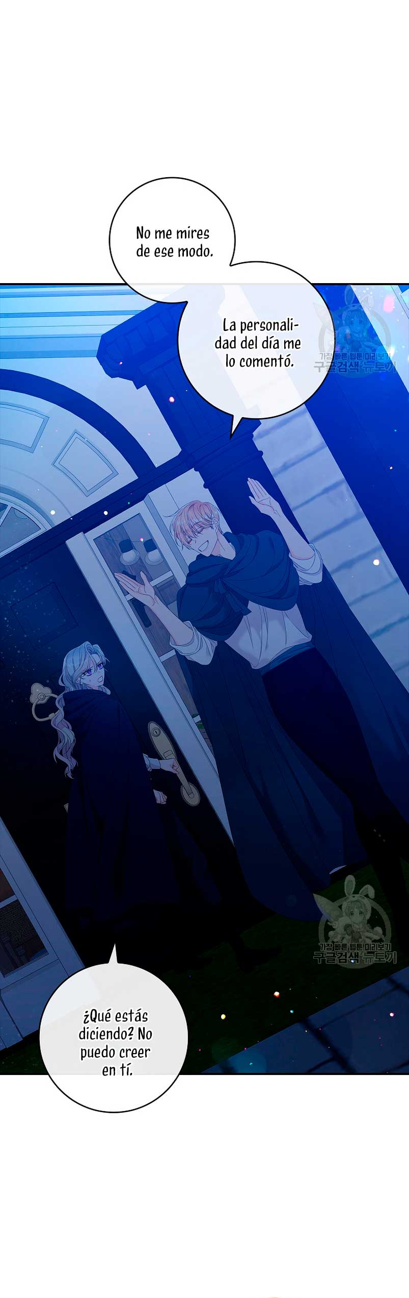 Solo los villanos son tratados Capítulo 38 - Página 44