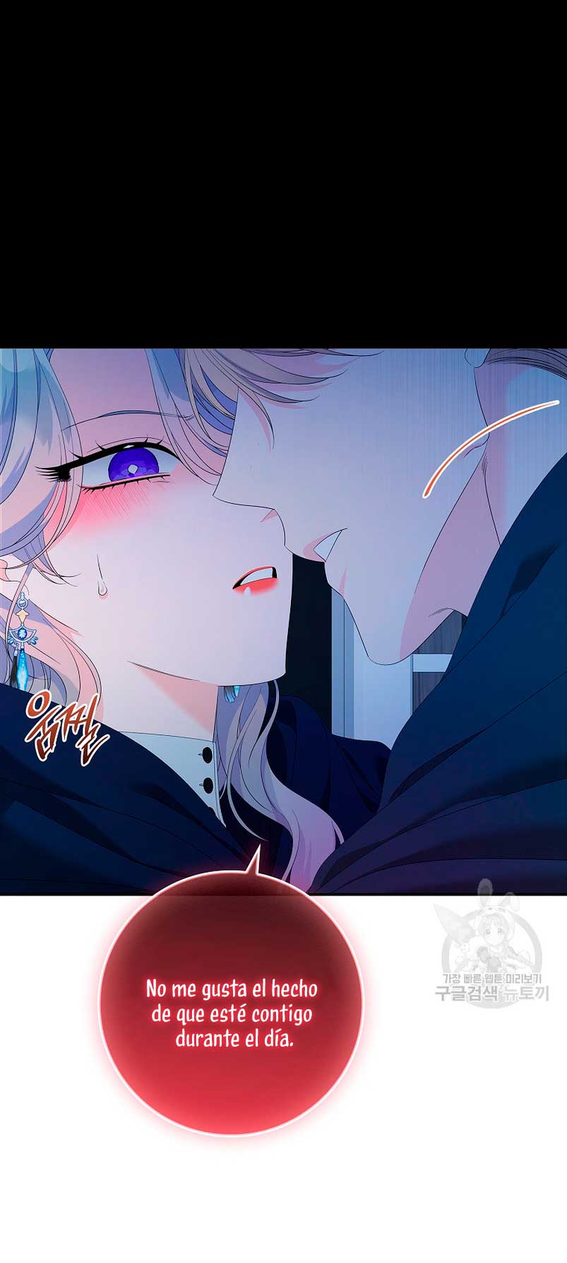 Solo los villanos son tratados Capítulo 38 - Página 48