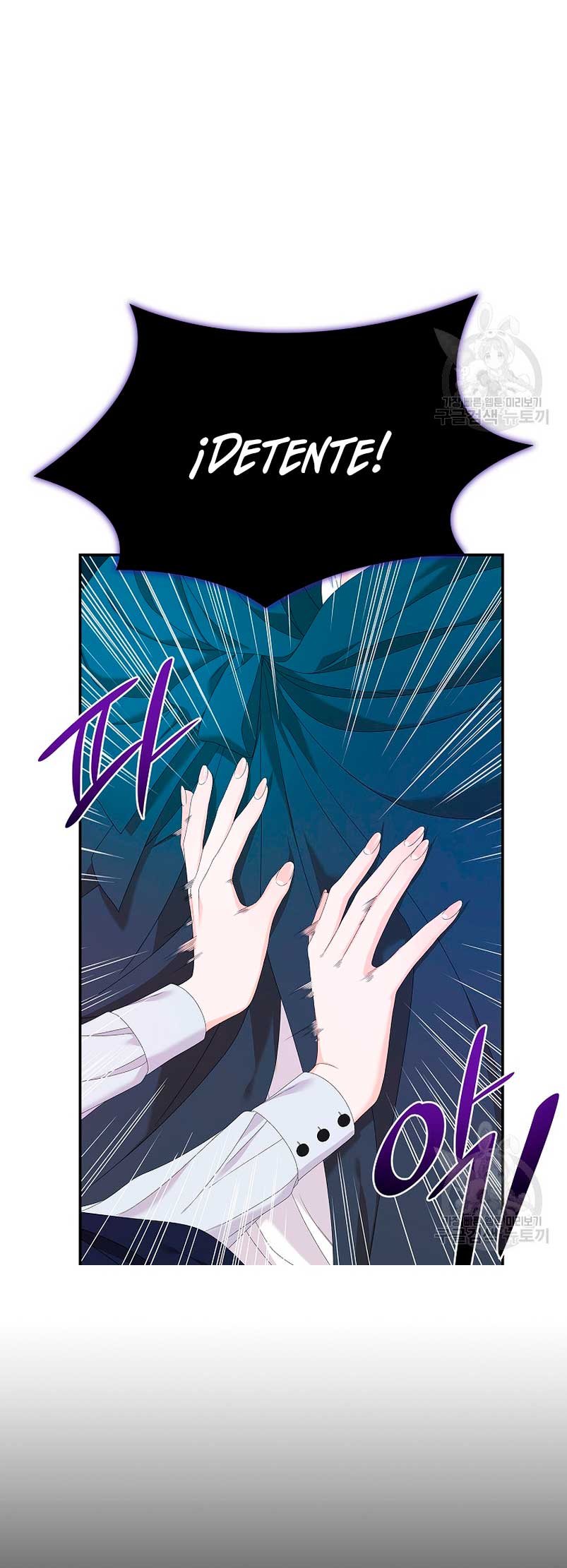 Solo los villanos son tratados Capítulo 38 - Página 50