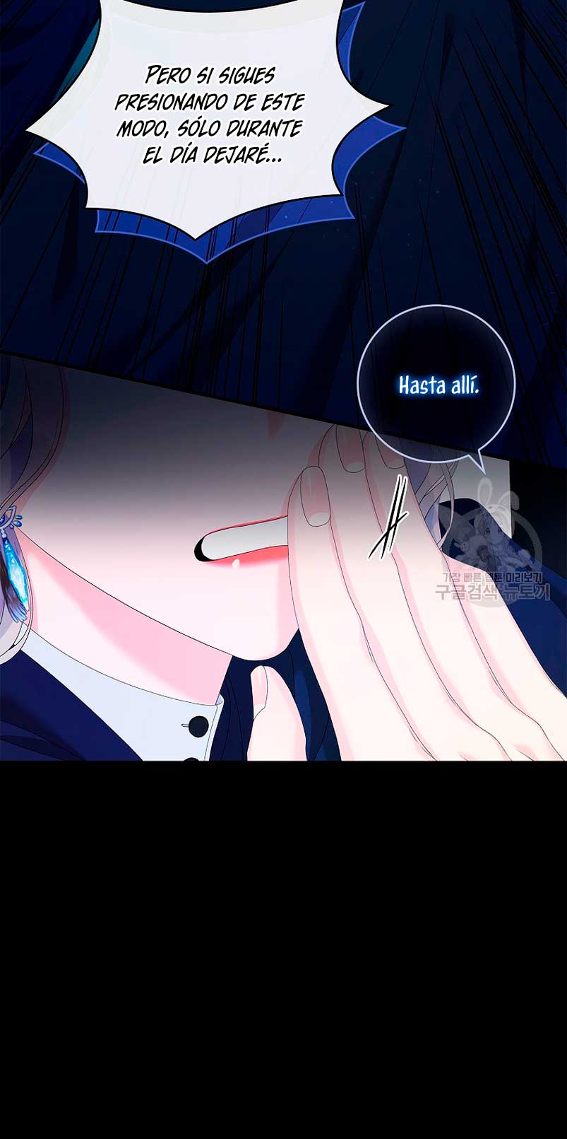 Solo los villanos son tratados Capítulo 38 - Página 52