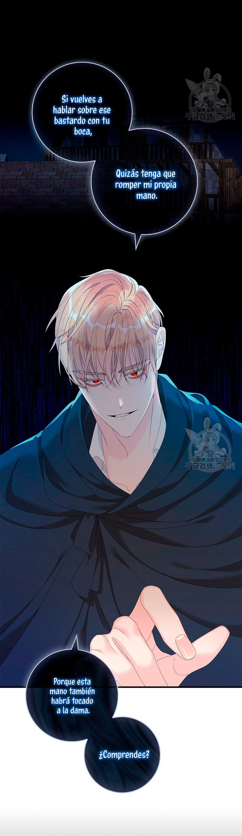 Solo los villanos son tratados Capítulo 38 - Página 53