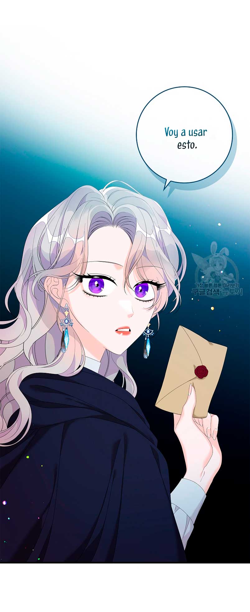 Solo los villanos son tratados Capítulo 38 - Página 56