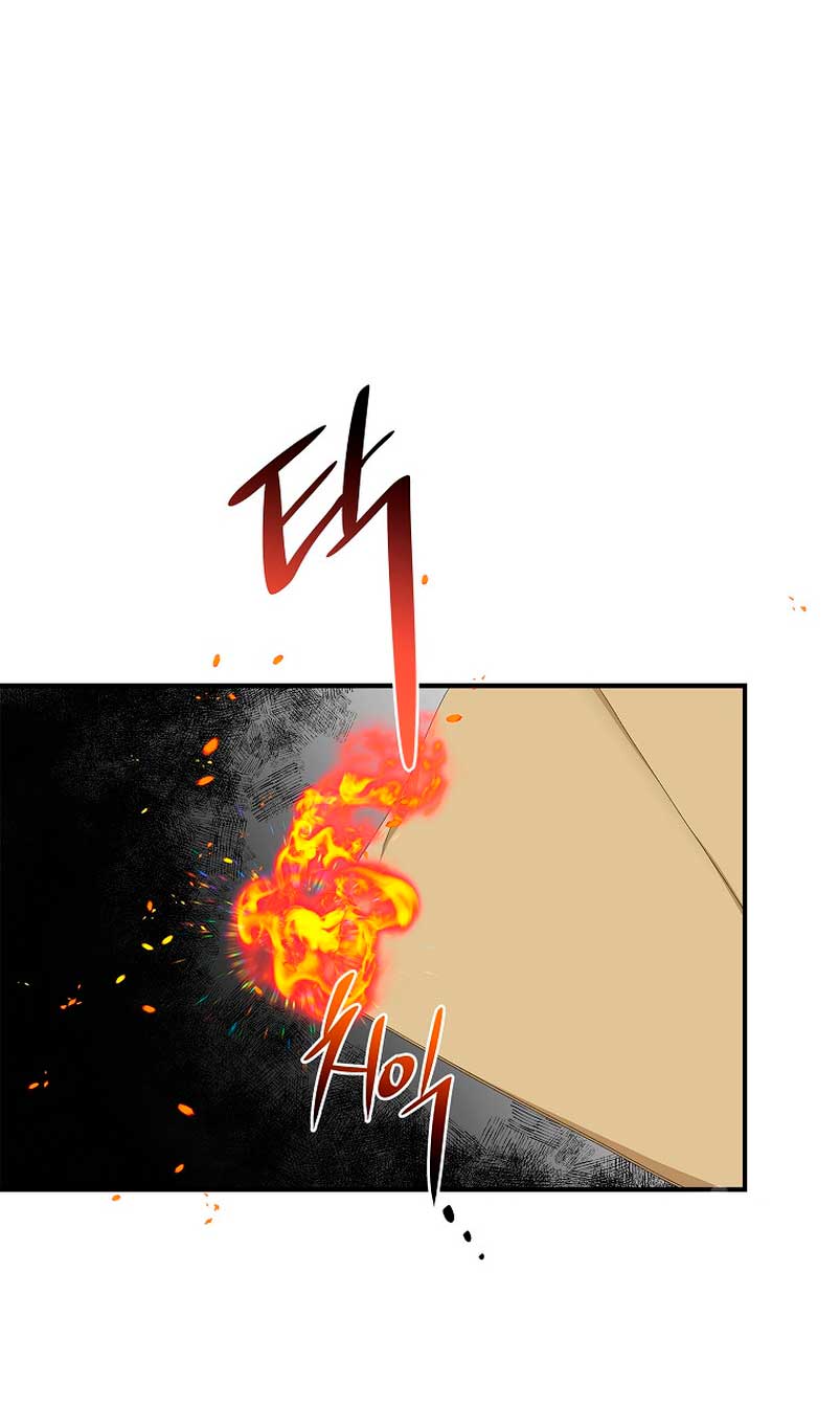 Solo los villanos son tratados Capítulo 38 - Página 57