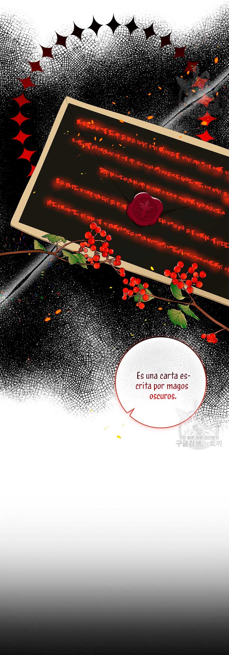 Solo los villanos son tratados Capítulo 38 - Página 59