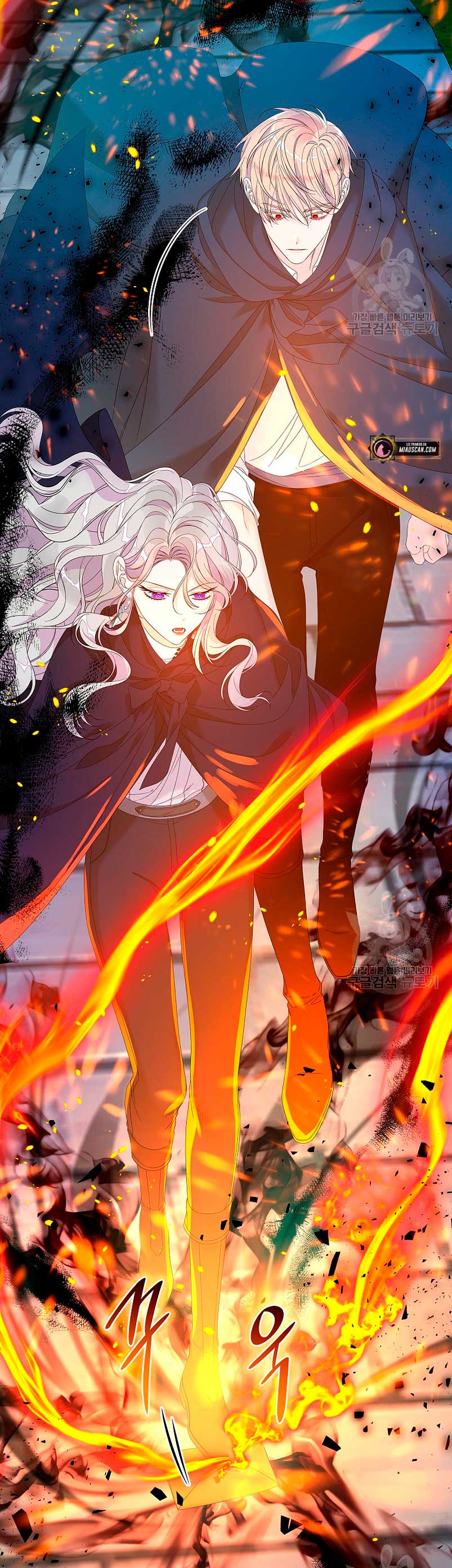 Solo los villanos son tratados Capítulo 38 - Página 61