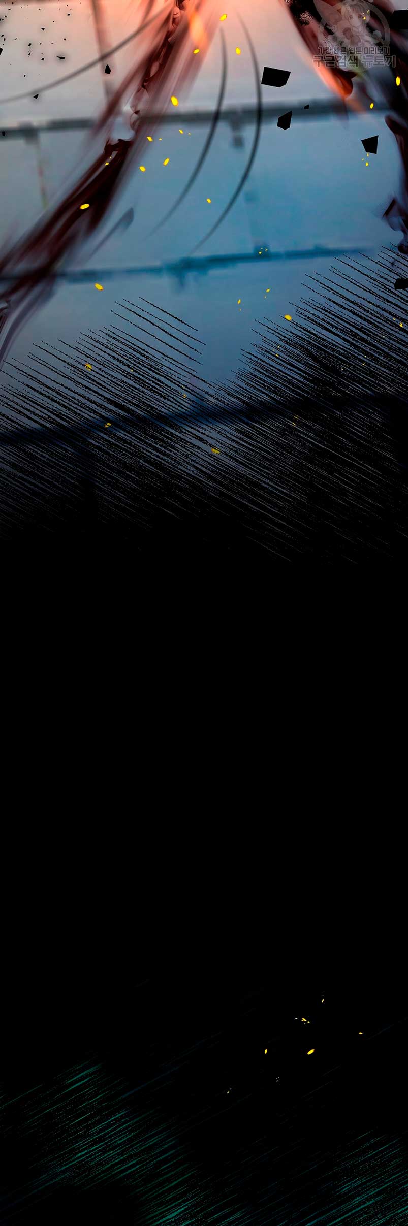 Solo los villanos son tratados Capítulo 38 - Página 62