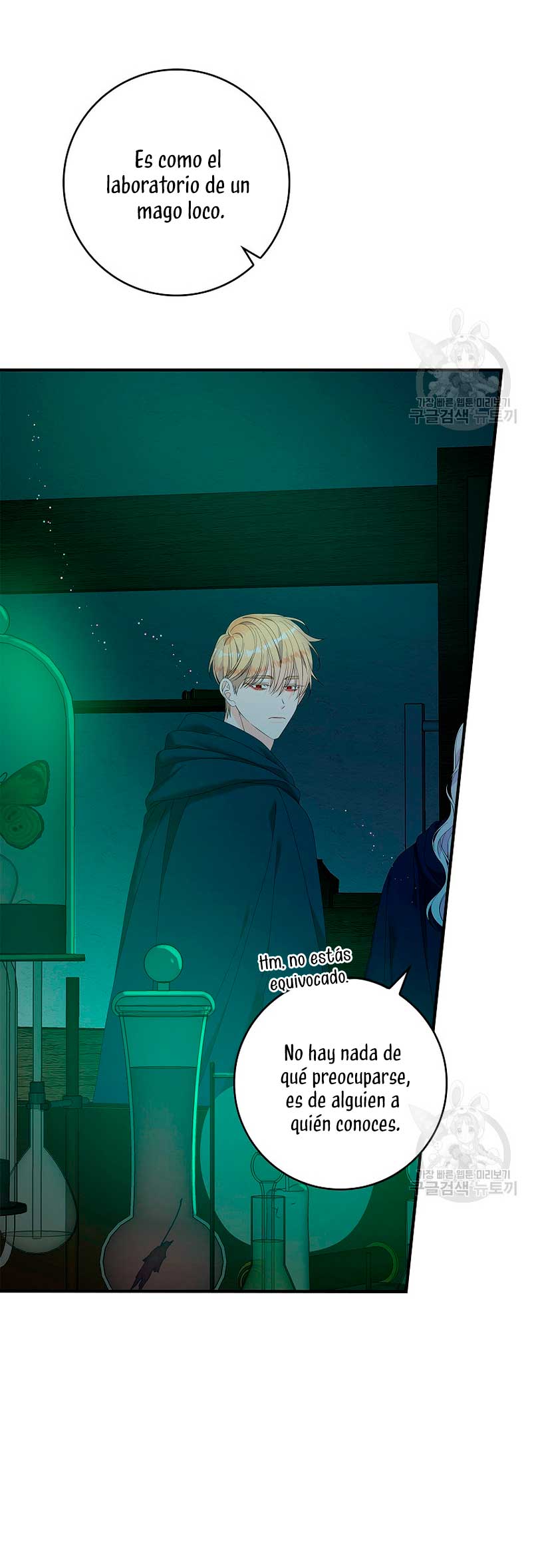 Solo los villanos son tratados Capítulo 38 - Página 65