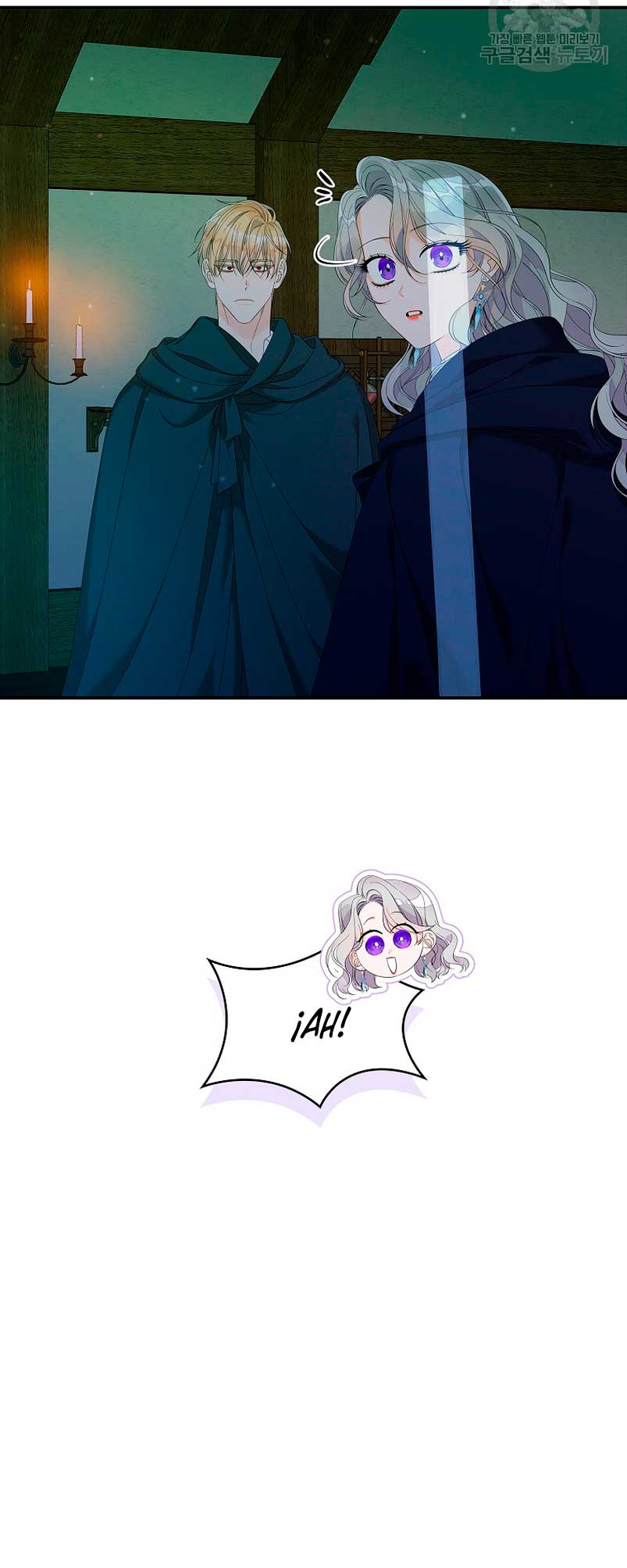 Solo los villanos son tratados Capítulo 38 - Página 70