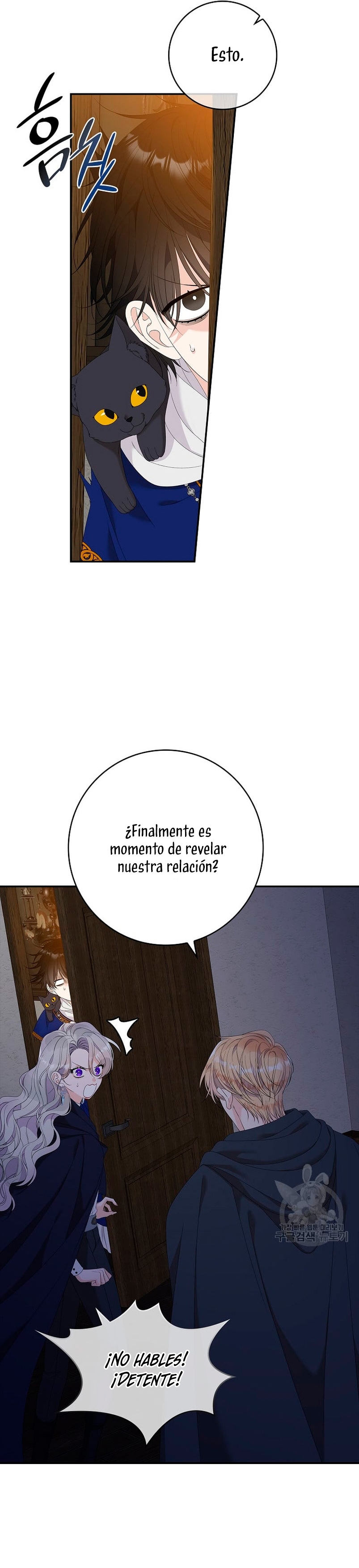 Solo los villanos son tratados Capítulo 39 - Página 10