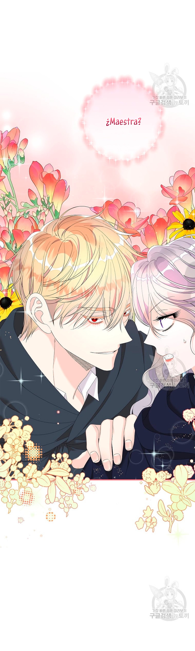 Solo los villanos son tratados Capítulo 39 - Página 11