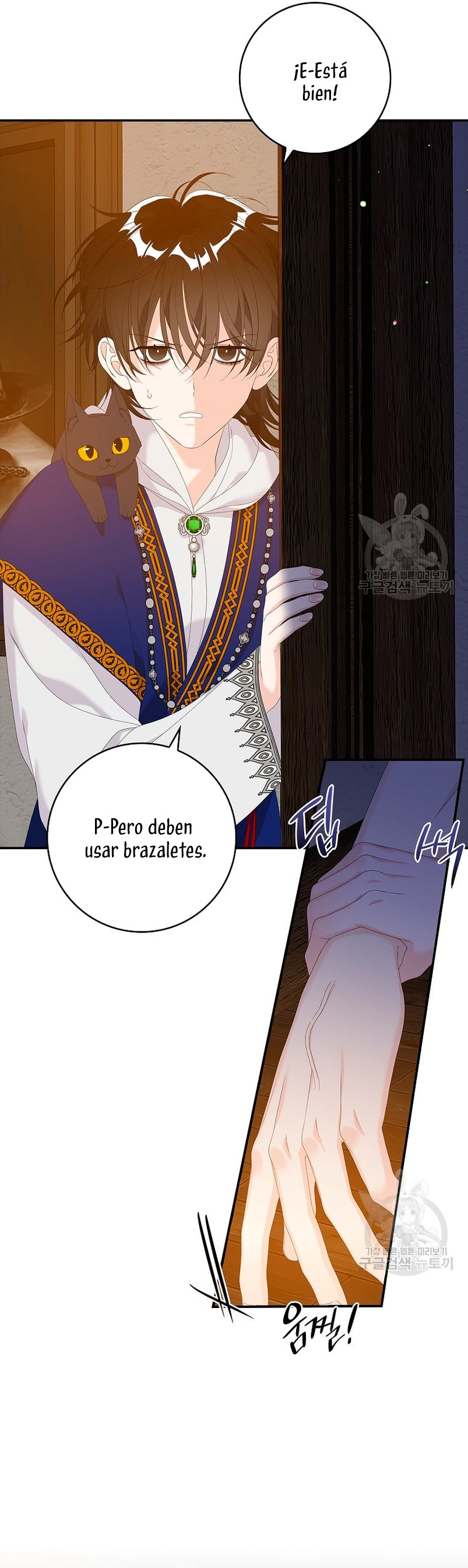 Solo los villanos son tratados Capítulo 39 - Página 16