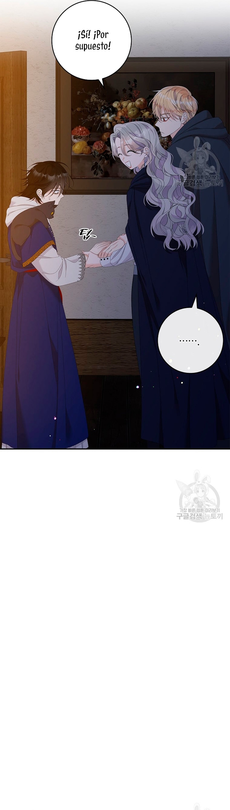 Solo los villanos son tratados Capítulo 39 - Página 17