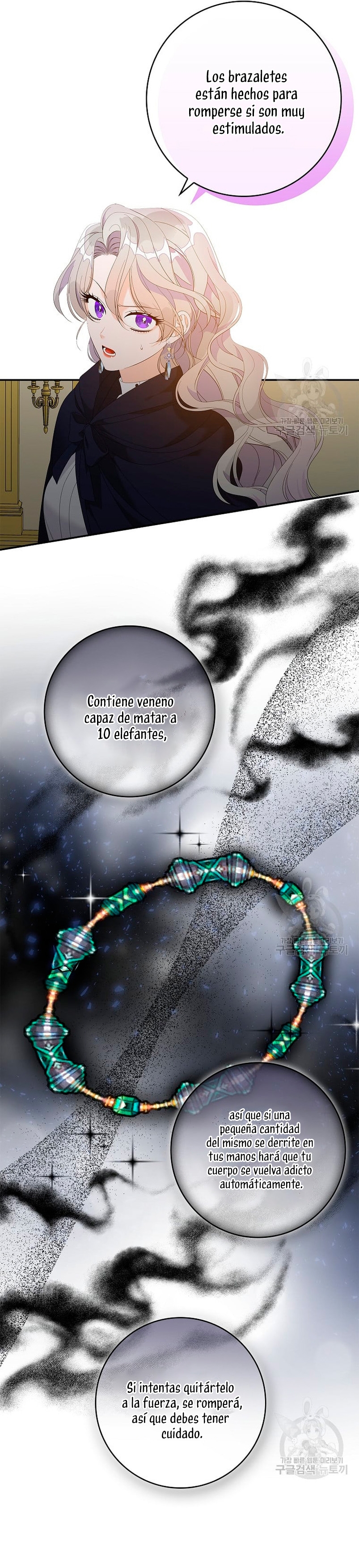 Solo los villanos son tratados Capítulo 39 - Página 20