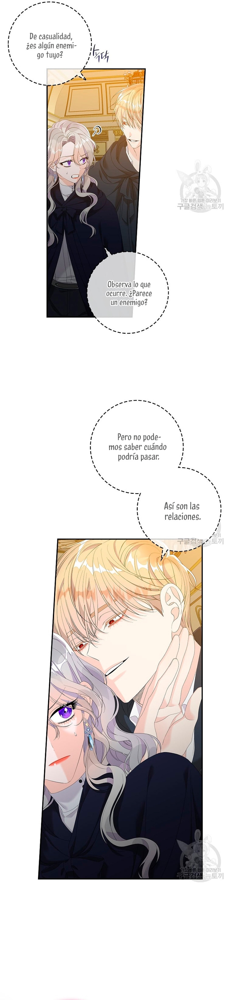 Solo los villanos son tratados Capítulo 39 - Página 22