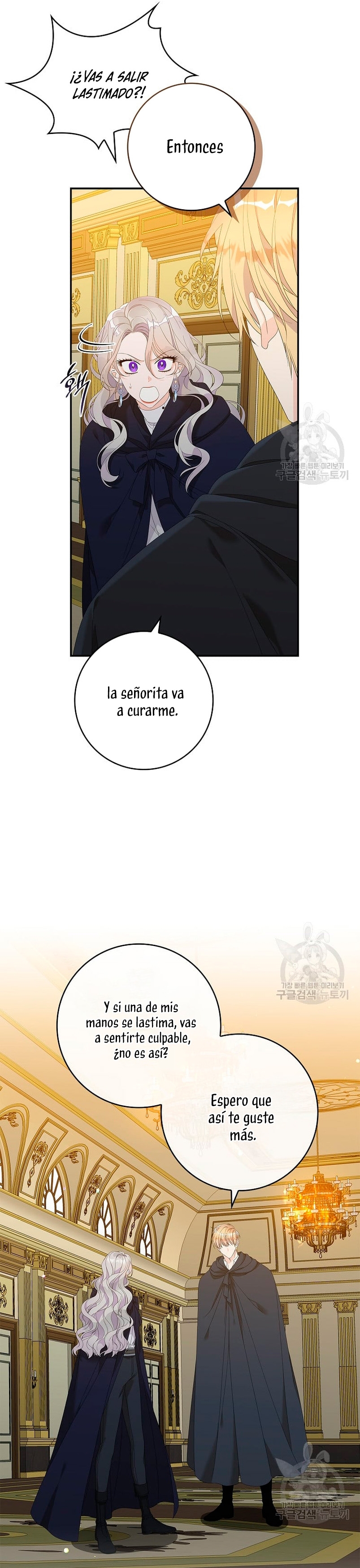 Solo los villanos son tratados Capítulo 39 - Página 24