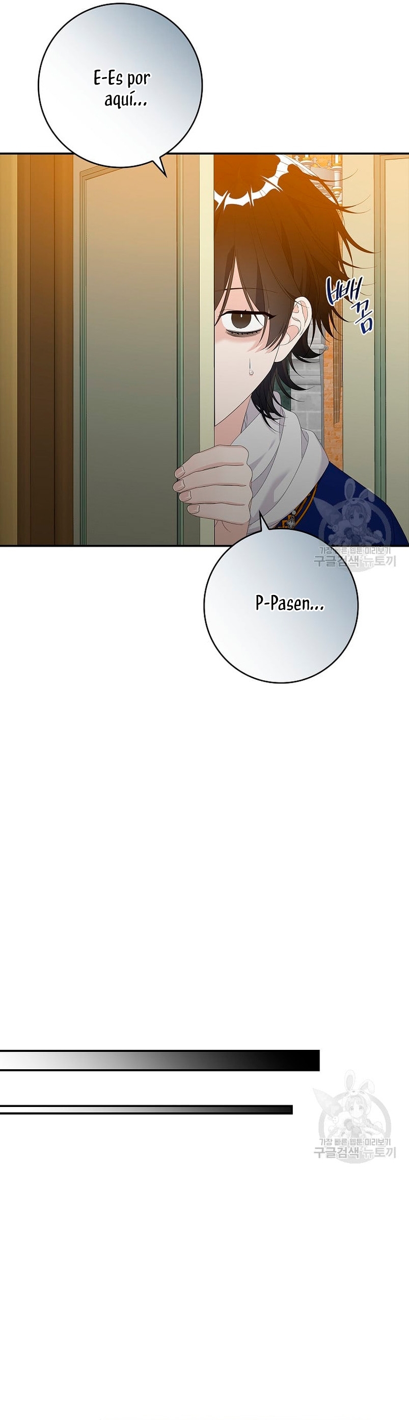 Solo los villanos son tratados Capítulo 39 - Página 26