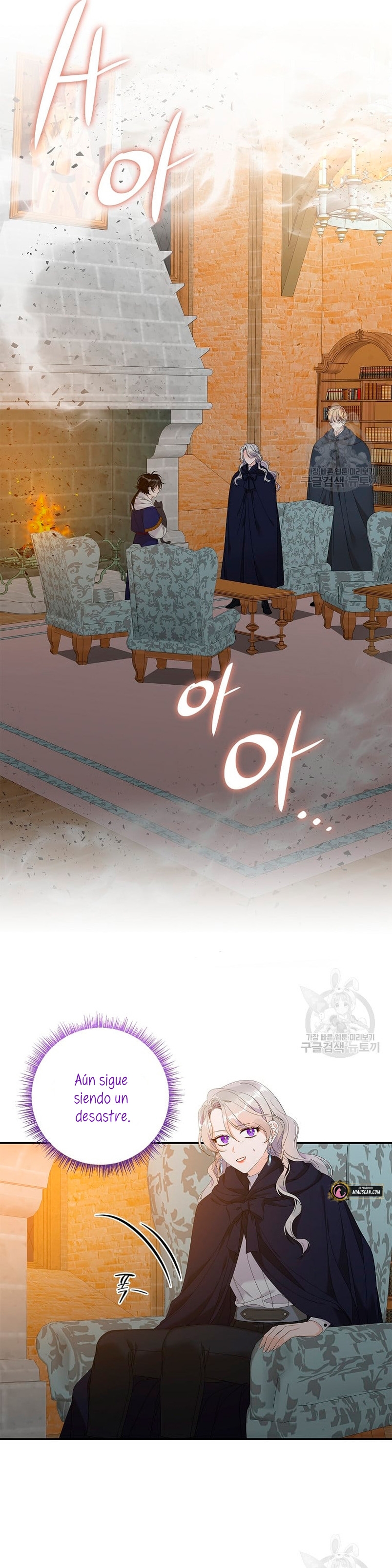 Solo los villanos son tratados Capítulo 39 - Página 28