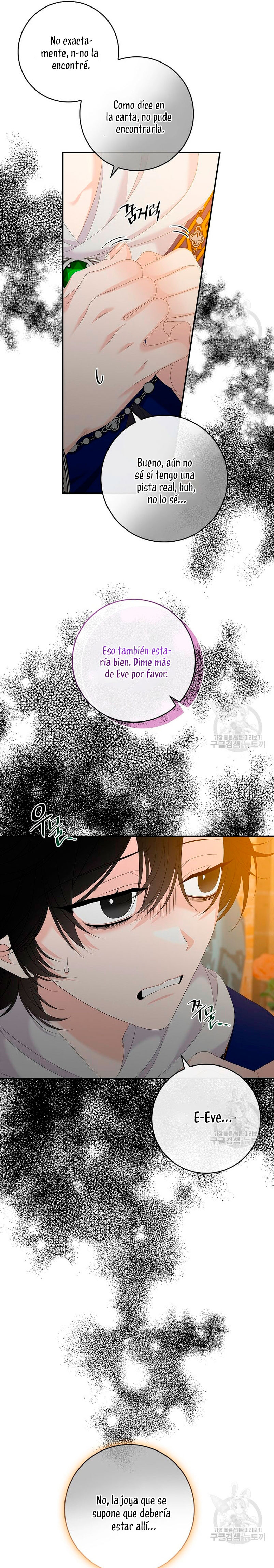 Solo los villanos son tratados Capítulo 39 - Página 39