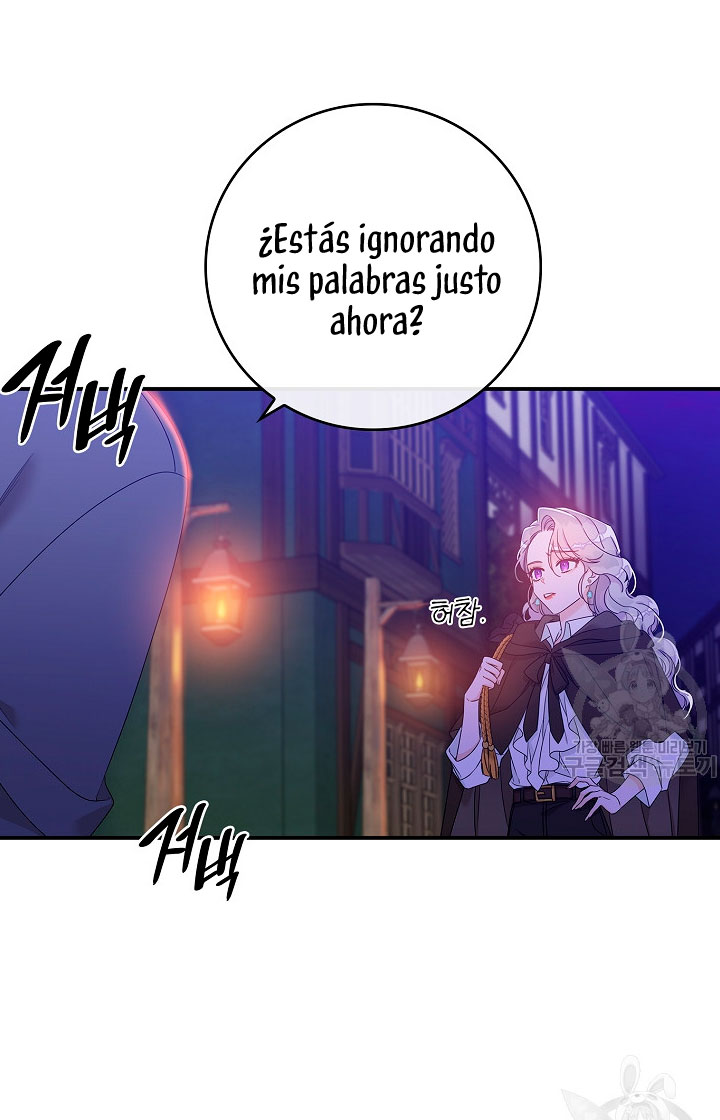 Solo los villanos son tratados Capítulo 4 - Página 10