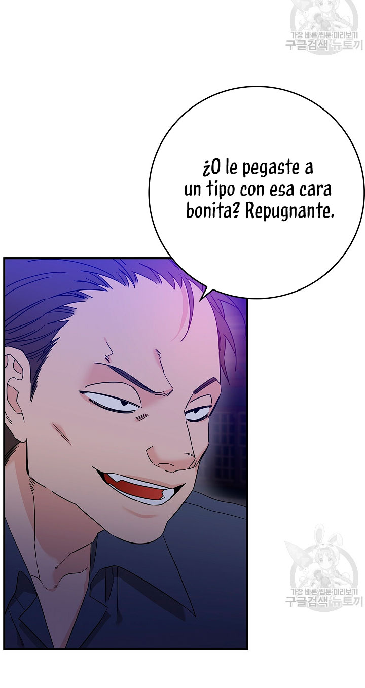 Solo los villanos son tratados Capítulo 4 - Página 11