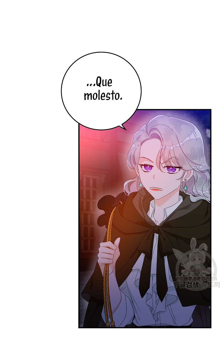 Solo los villanos son tratados Capítulo 4 - Página 12