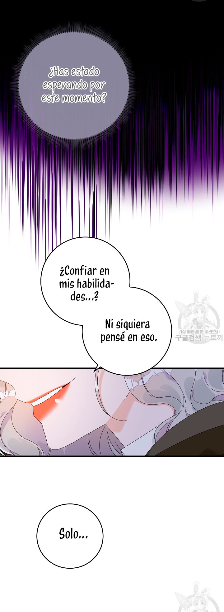 Solo los villanos son tratados Capítulo 4 - Página 16