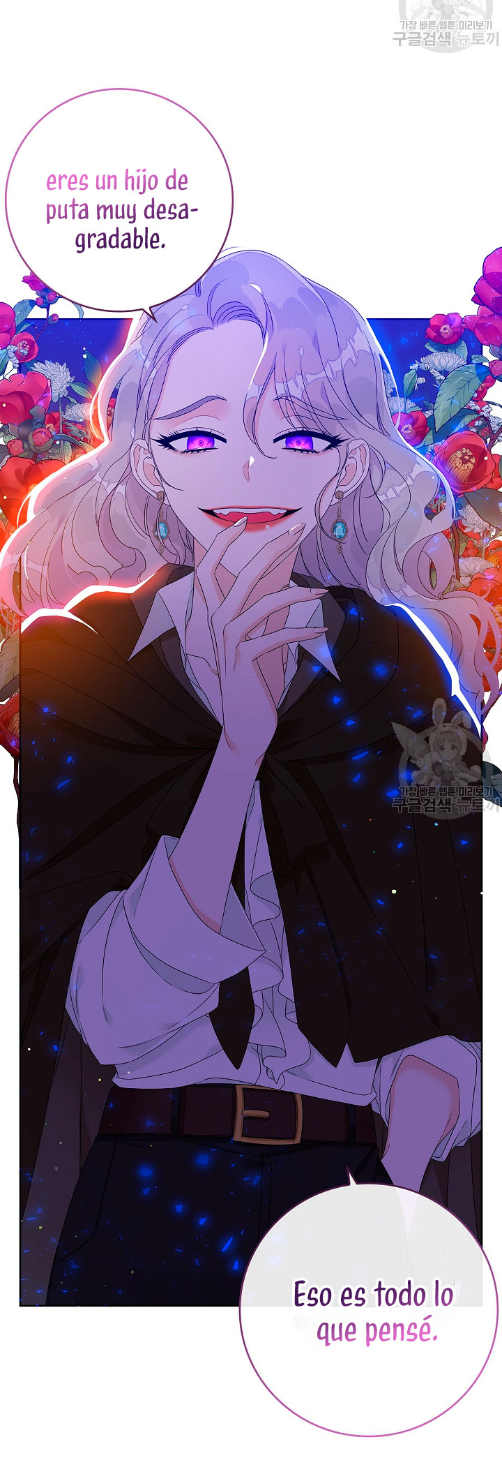 Solo los villanos son tratados Capítulo 4 - Página 17