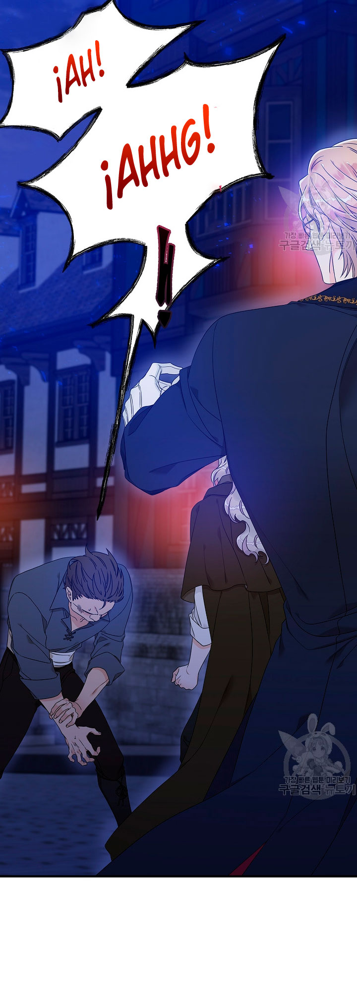 Solo los villanos son tratados Capítulo 4 - Página 24