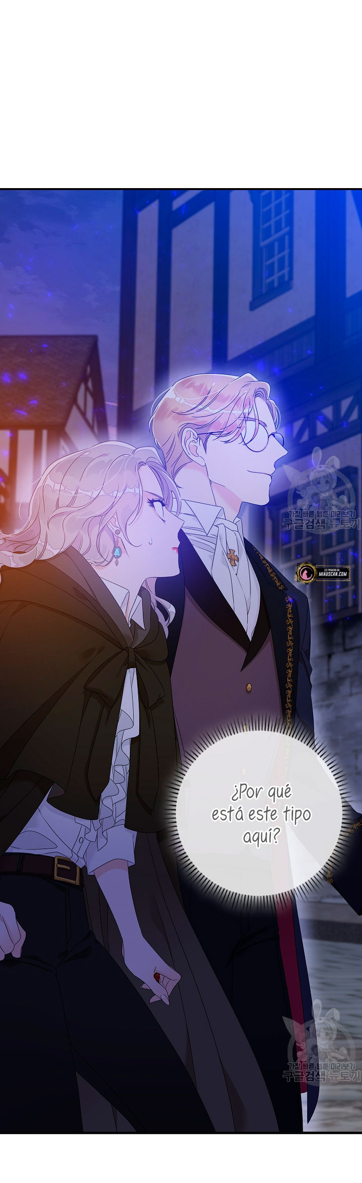 Solo los villanos son tratados Capítulo 4 - Página 26