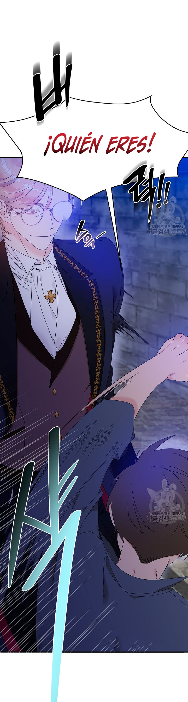 Solo los villanos son tratados Capítulo 4 - Página 27