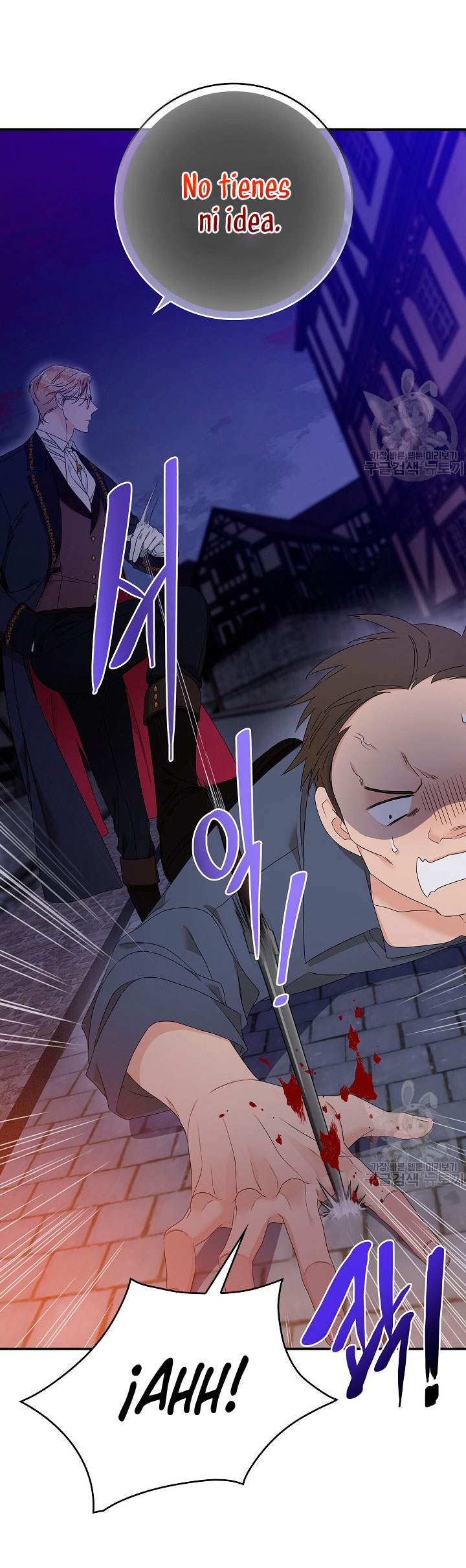 Solo los villanos son tratados Capítulo 4 - Página 31