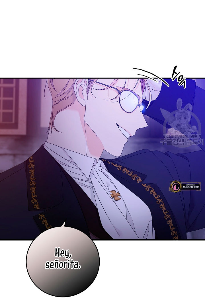 Solo los villanos son tratados Capítulo 4 - Página 32