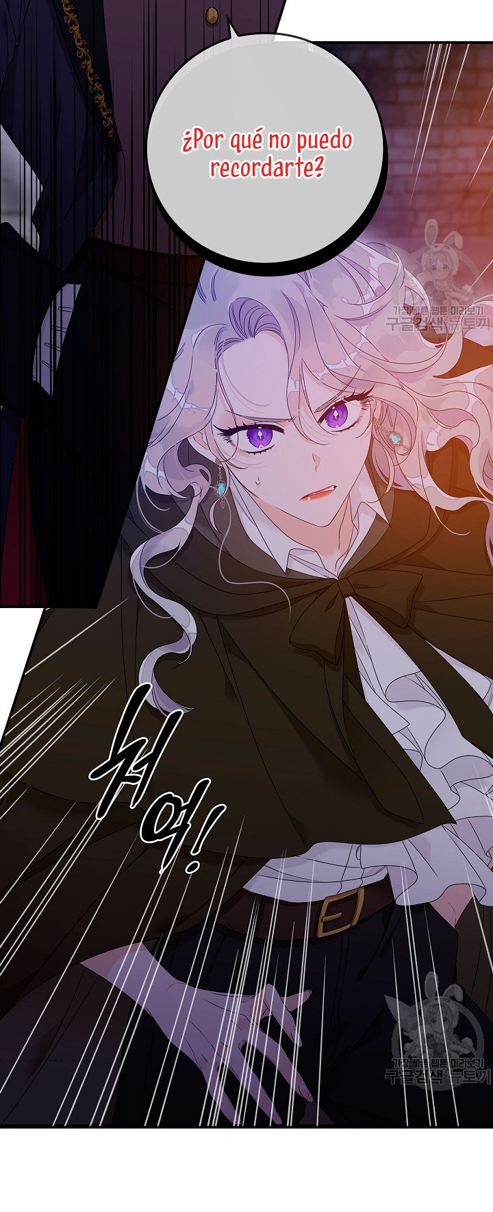 Solo los villanos son tratados Capítulo 4 - Página 45